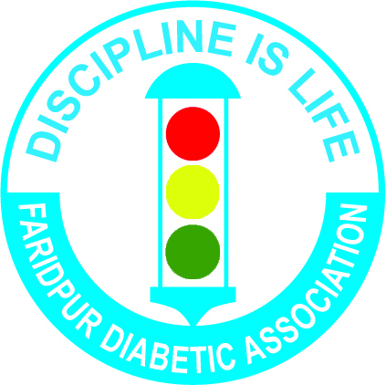 Discipline is Life - Faridpur Diabetic Association
