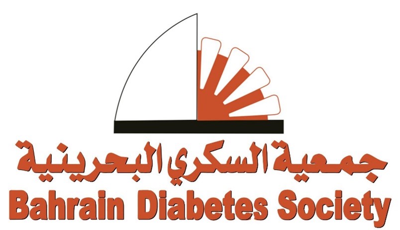 Société bahreïnienne du diabète