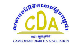 Cambodian Diabetes Association