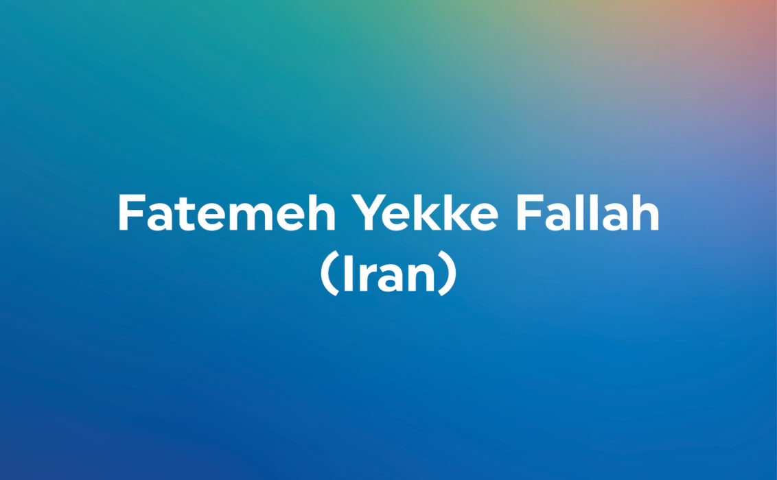 Projet YLD de Fatemeh Yekke Fallah