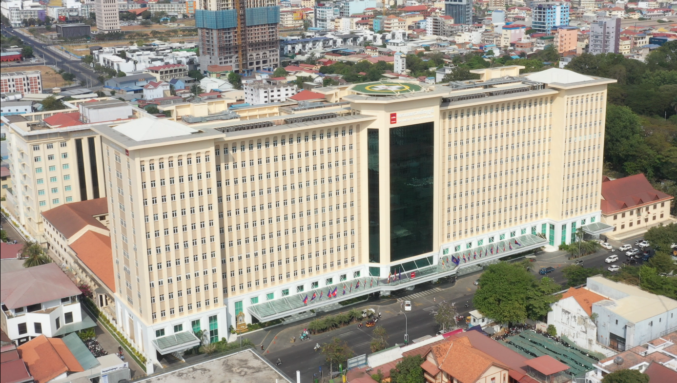 Hospital Calmette