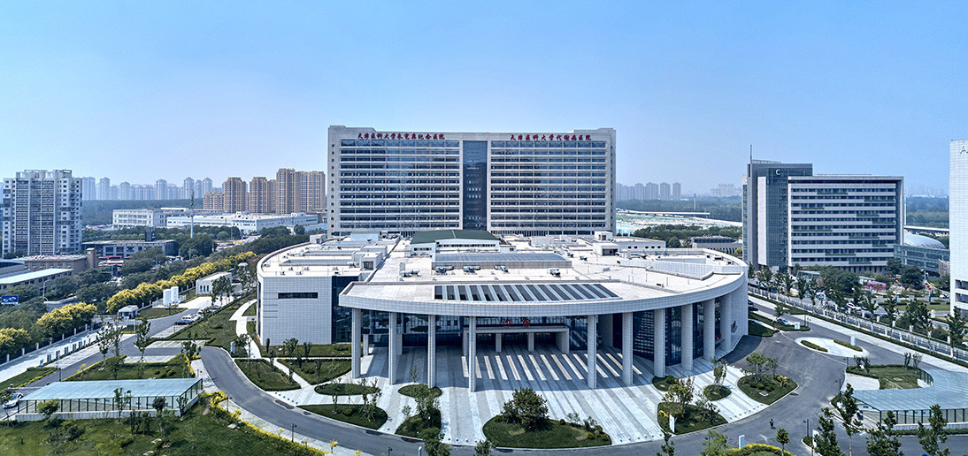 Tianjin Medical University Chu Hsien-I Memorial Hospital