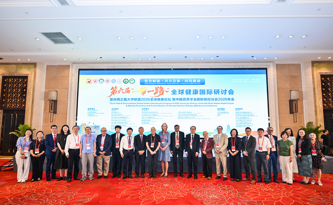 Charlotte Wilming, IDF Executive Director, speaking at the 6th Belt and Road Initiative Global Health International Congress and 2026 University Alliance of the Silk Road Global Health Forum.
